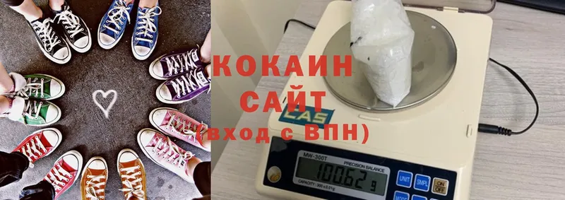 blacksprut рабочий сайт  Карасук  Cocaine VHQ  закладки 